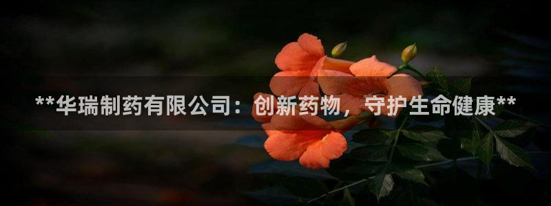 九游会老哥必备的交流社区九